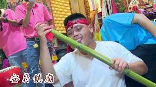 辛丑年恭祝潮州福德祠 慶成入火安座大典 (精選影片)