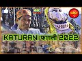 Latest himachali video 2022 | कटुरनी फागली | देव नारायण | SERAJ musical group smg #Vishnu #narayan