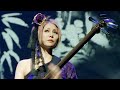 wagakki band 細雪 sasameyuki dai shinnenkai 2022 nippon budokan yasoukenbunroku eng sub cc