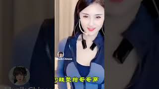 一曲动感音乐《挡不住的思念》，旋律优美动听《人间第一情》旋律优美动听，醉人心扉  - 一首动感旋律, 今日优质音乐《梦驼铃》此曲震惊天下多情的人 #中国音乐 #中国乐器 #音乐 #纯音乐