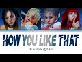 BLACKPINK - How You Like That (CkyBeatz Fing Mix 2020)Private