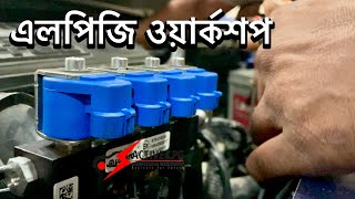 গাড়ি এলপিজি মানেই খরচ কম || Honda CR-V LPG Conversion