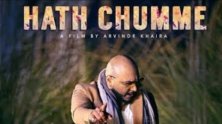 HATH CHUMME - AMMY VIRK (Official Video) B Praak | Jaani | Arvindr Khaira | Latest Punjabi Song | DM