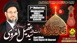 🔴Live | 2nd Muharram Majlis | Ayatullah Syed Aqeel Ul Gharavi | Imambargah Shah E Shaheedan