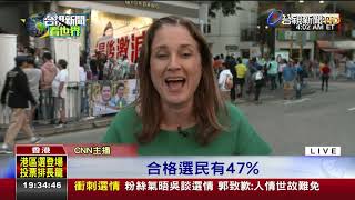 港區議會選舉投票排長龍突破上屆紀錄