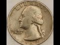 1967 Super Quarter dollars mint error that sold for big money rare.