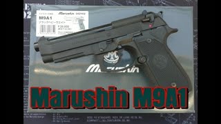 ToyGunﾓﾃﾞﾙｶﾞﾝ発火《マルシン M9A1HW》を「C-Tec 9ｍｍ +Pカート」で発火