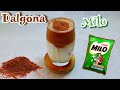 Milo Dalgona | Dalgona milo with egg white  #Shorts #DalgonaMilo #MiloDalgona #Elizvlog