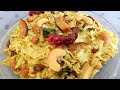 Poha Chivda||How to make Poha Chivdha||Humaira's Cooking Passion