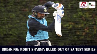 Breaking: Rohit Sharma ruled out of test series against SA; Priyank Panchal added to test squad |