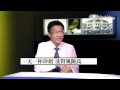 大愛電視 daai2hd 今夜說新聞 20120918