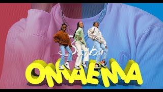 SKIIBII OMAEMA | YALI NANA LAURIANA | CHOREOGRAPHY BY BADGYALCASSIE