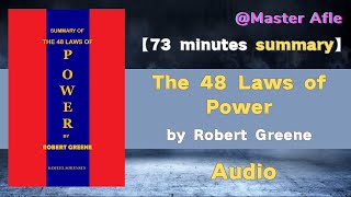 Summary of The 48 Laws of Power by Robert Greene | 73 minutes audiobook summary