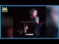 nct127印尼演唱會問題不斷，偶像演唱會安全問題引發討論：炸彈鬧劇導致30名粉絲暈倒，小場館內擠了8000多人…！？