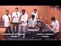 dinavum yeshuvinte koode ദിനവും യേശുവിൻ്റെ കൂടെ cog qatar choir