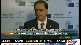 SBCTV ΓΚ. ΧΑΡΔΟΥΒΕΛΗΣ: ΟΙ ΕΛΛΗΝΕΣ ΕΧΟΥΝ ΩΡΙΜΑΣΕΙ ΚΑΙ ΠΛΗΡΩΝΟΥΝ ΦΟΡΟΥΣ