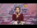 도전 골든벨 the golden bell challenge ep156 003