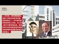 從香港品牌故事看香港歷史｜008・邵氏無綫館｜周潤發口中的香港影視盛世？