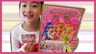 アイカツ！オーディション大会でまさかの事態！？　カード＆ポスター紹介／Aikatsu!