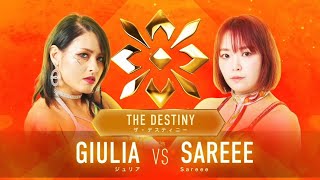 Giulia vs Sareee - Marigold Summer Destiny 2024