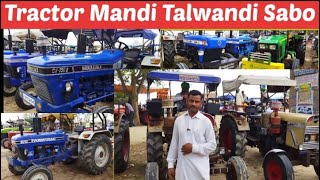 Talwandi Sabo tractor Mandi || ਤਲਵੰਡੀ ਸਾਬੋ ਟਰੈਕਟਰ ਮੰਡੀ || 31/5/2023