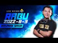 DJ RAHMAN SAHA | RABU 2022-8-3 | FRIENDSHIP | DJ FULL SENYUM SAYANG | DJ DANGDUT | DJ RIPLOVE