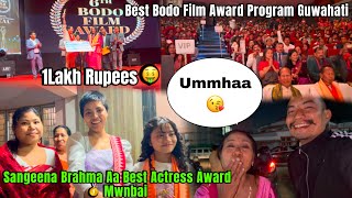 Sangeena Brahma आ Best Actress Award Kow Mwnbai Muluk Ada Yabw 1Lakh Rupees Banta Mwndwng 🤑😍