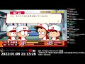 01 妹の野球人生 ドリルモグラーズ編 【パワプロクンポケットr】