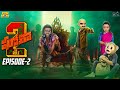 Ghora The Rule EP-2 | Pushpa 2 | MCA | Middle Class Abbayi | Funmoji | Infinitum Media