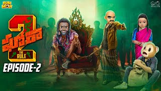 Ghora The Rule EP-2 | Pushpa 2 | MCA | Middle Class Abbayi | Funmoji | Infinitum Media