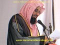 Emotional Quran recitation - Saud al-Shuraim