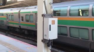 E231系1000番台・E233系3000番台コツK-13編成+コツE-55編成横浜駅発車