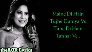 TU BHI ROYEGA SONG with lyrics | JYOTICA TANGRI | BHAVIN, SAMEEKSHA, VISHAL | theAGR Lyrics