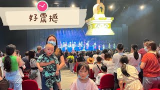 菊子带爸妈去九寨千古情看表演，整个节目好震撼，值得推荐