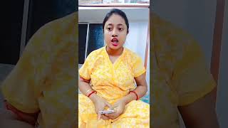 নরম শাশুড়ি vs হিটলার বৌমা (part–6) #shorts #funny #rupaamitbanik #comedy #bengalicomedy #viral