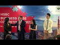 HSBC BUSINESS COMPETITION 2023 | CHAMPION ROUND