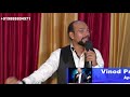 how to overcome laziness sermon by pastor vinod prochia