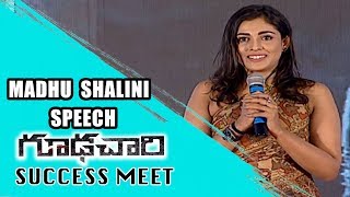 Madhu Shalini Speech at #Goodachari Success Meet | Adivi Sesh | Sobhita Dhulipala