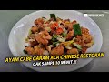 RESEP SUPER SIMPLE !!! MEMBUAT AYAM CABE GARAM ALA RESTORAN CHINESE FOOD