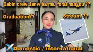 ✈️Cabin crew Janwba Besang forainangou / ma stream ?? 🥰||PUJA BORO|| educational qualification ✈️