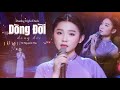 Dòng Đời - Thần tượng tương lai Dương Nghi Đình ( St Nguyễn Thu ) | Sau 7 Năm Có Gì Khác Lạ