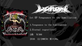 【C91】Lphone　「Vengeance to the humiliation」 クロスフェード