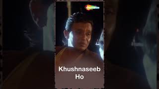 Mujhko Peena Hai Peene Do ｜ Mithun Chakraborty ｜Mohd  Aziz ｜  Phool Aur Angaar ｜ 90s Hindi Songs