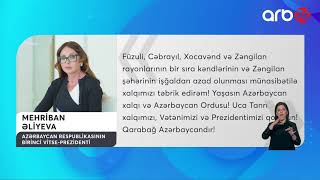 I Vitse-Prezident Mehriban Əliyevanın Ordumuzun Növbəti Qələbəsi İlə Bağlı Təbriki