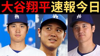 🔥【大谷翔平 速報 今日】10分前！大谷翔平がアメリカと日本で再び衝撃を与える。大谷翔平はMLBと世界野球史上最高の選手なのか？