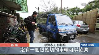 愛的貨車移地行善 穿梭鄰里送輔具