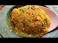 ឆាគ្រឿងបបែល stir fried stingray with lemongrass asian cooking