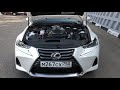 ВСТРЕЧАЙТЕ ОБНОВЛЕННЫЙ lexus is300 2018 УЖЕ В РОССИИ