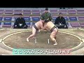 天（錣山部屋）vs朝翔 令和6年11月場所2日目 sumo 相撲