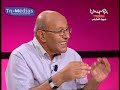 برنامج ملف الساعة 04 10 2012